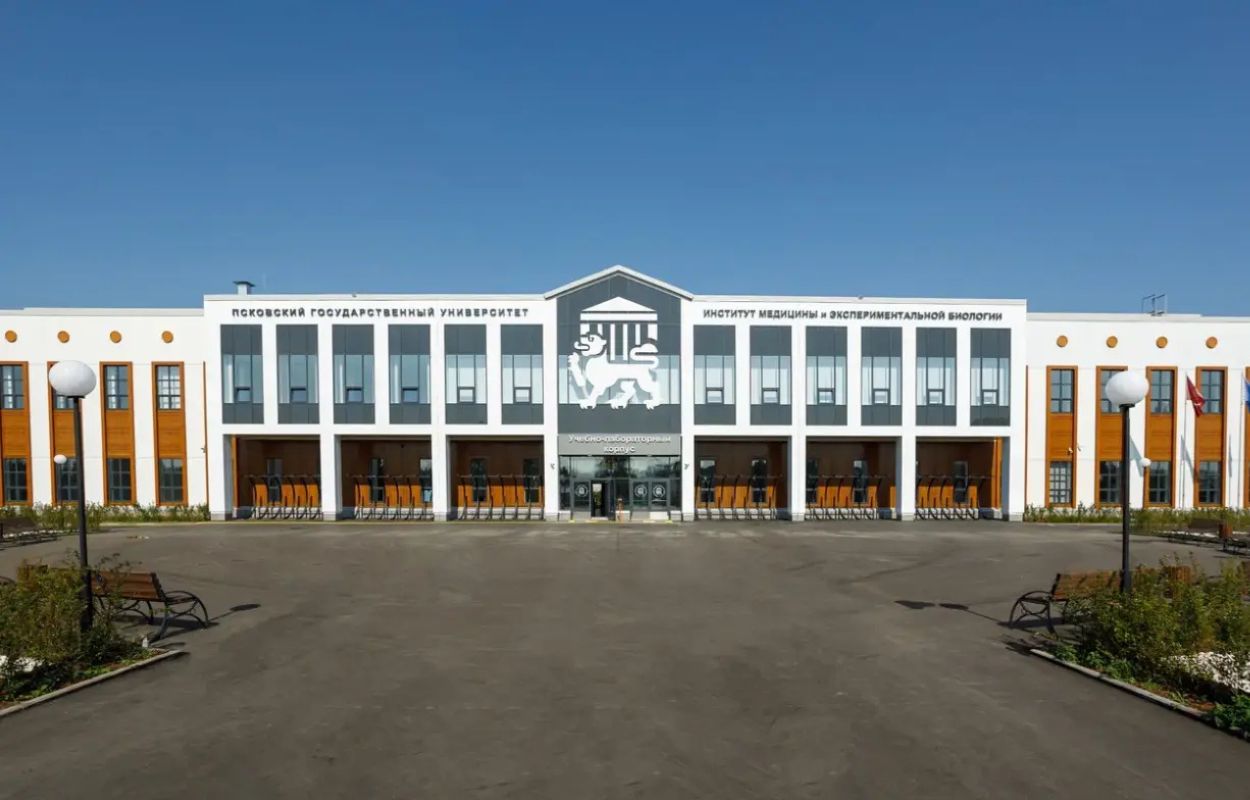 Pskov state medical university